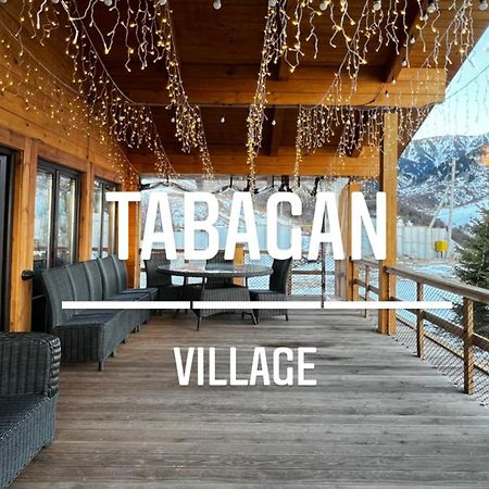 Tabagan Village Besqaynar エクステリア 写真